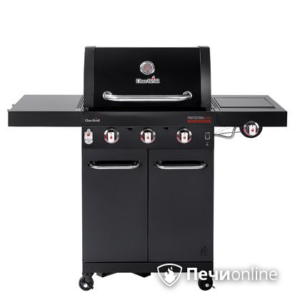 Гриль газовый Char-Broil Professional CORE 3B в Краснокамске