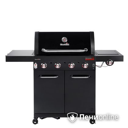Газовый гриль барбекю Char-Broil Professional CORE 4B в Краснокамске