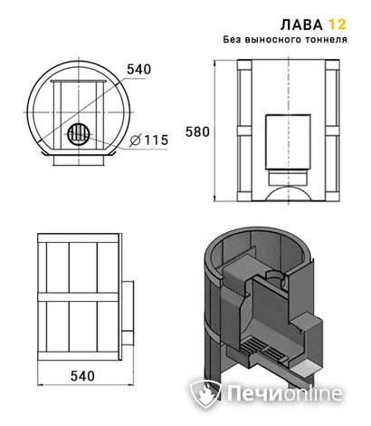 Дровяные печи-каменки Везувий Лава 12 (ДТ-3) Б/В 2016 в Краснокамске