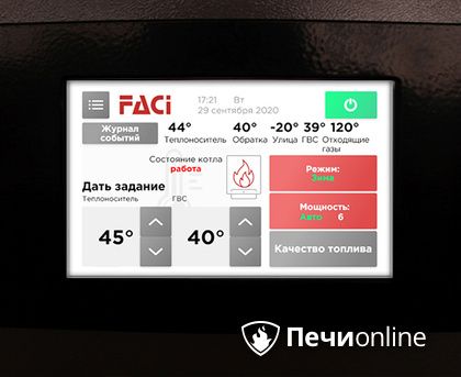 Пеллетный котел Faci GT Ottima в Краснокамске